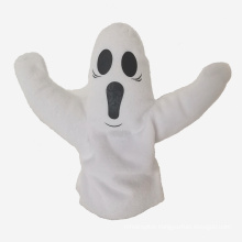 Halloween Horror Interactive Musical Plush Ghost Doll